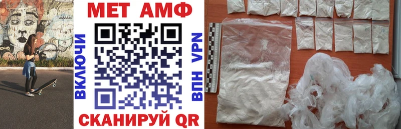 АМФ 98% Тюкалинск