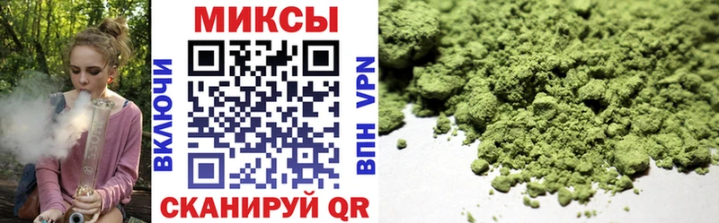 купить  цена  Тюкалинск  БУТИРАТ Butirat 