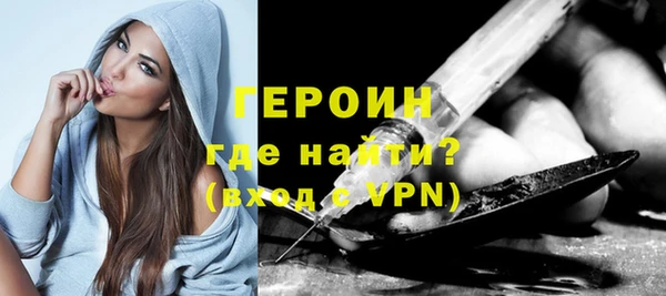 мяу мяу мука Балабаново