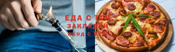 мяу мяу мука Балабаново