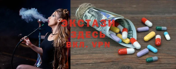 мяу мяу мука Балабаново