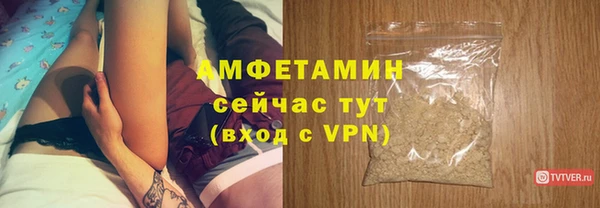 мяу мяу мука Балабаново