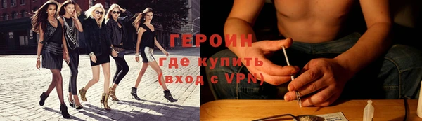 мяу мяу мука Балабаново