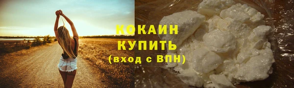 мяу мяу мука Балабаново