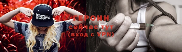 мяу мяу мука Балабаново