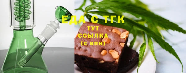 PSILOCYBIN Баксан