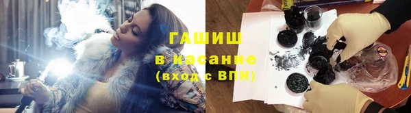 каннабис Балахна