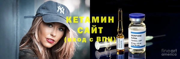 PSILOCYBIN Баксан