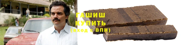 мяу мяу мука Балабаново