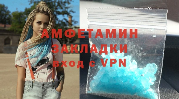 PSILOCYBIN Баксан