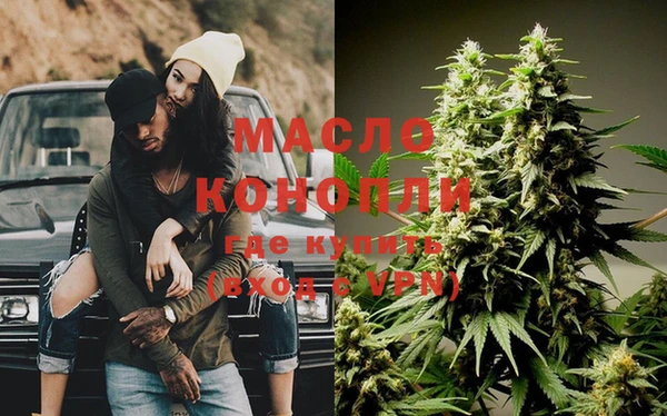 PSILOCYBIN Баксан