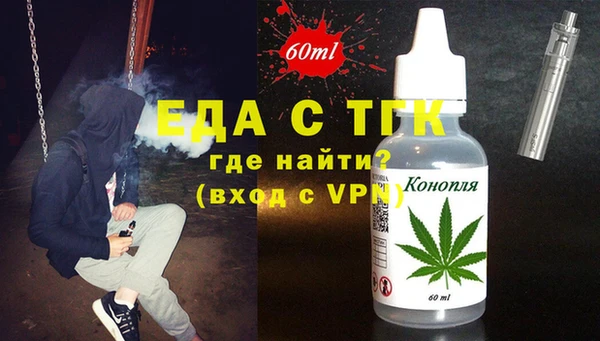 PSILOCYBIN Баксан