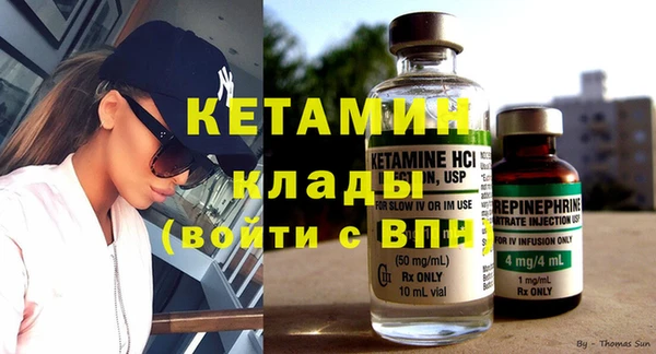 мяу мяу мука Балабаново