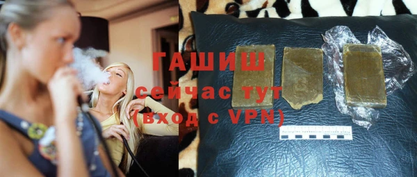 PSILOCYBIN Баксан