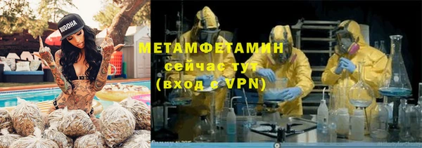 PSILOCYBIN Баксан