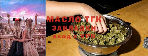 PSILOCYBIN Баксан