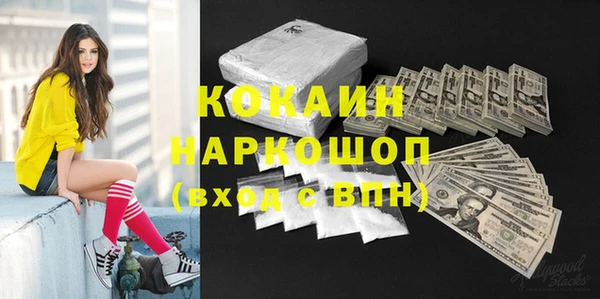 мяу мяу мука Балабаново