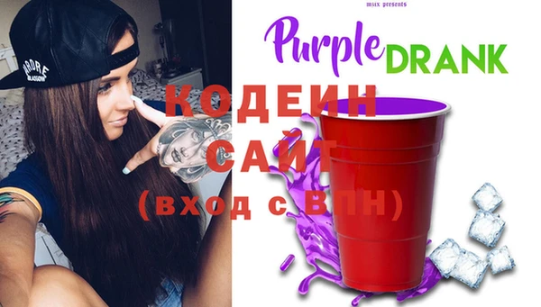 мяу мяу мука Балабаново