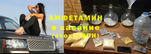 PSILOCYBIN Баксан
