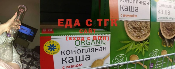 PSILOCYBIN Баксан