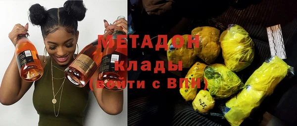 PSILOCYBIN Баксан