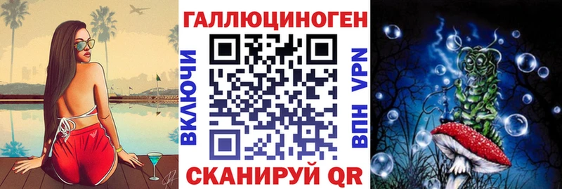 Псилоцибиновые грибы GOLDEN TEACHER  дарнет шоп  гидра ТОР  Тюкалинск 