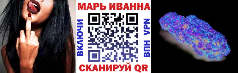 где купить   Тюкалинск  mega рабочий сайт  Шишки марихуана SATIVA & INDICA 